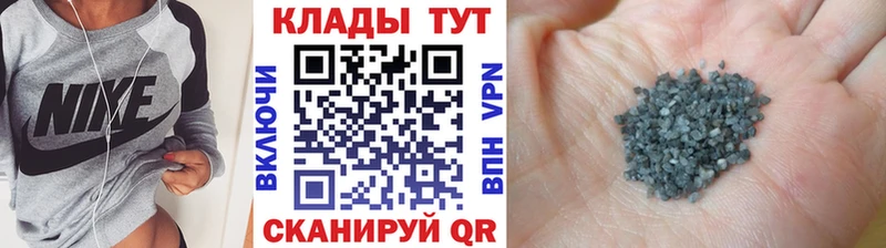 Где купить наркотики Лиски Марихуана Кокаин Меф