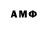 Amphetamine 97% Artemiy F