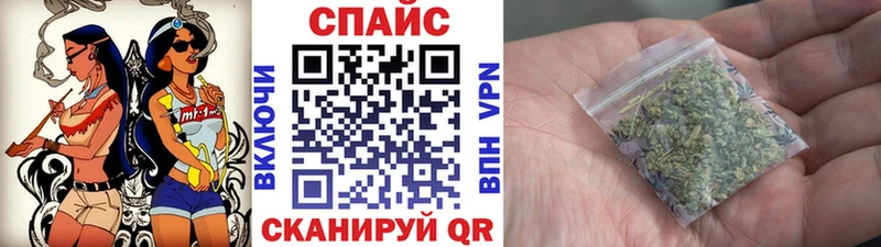продажа наркотиков  Лиски  БУТИРАТ оксана 