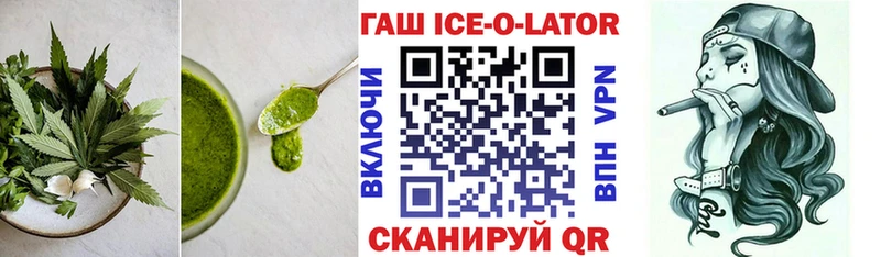 что такое   Лиски  Canna-Cookies конопля 
