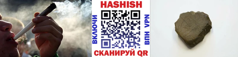 даркнет сайт  Лиски  Гашиш убойный 