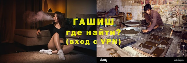 прущий лед Алексеевка