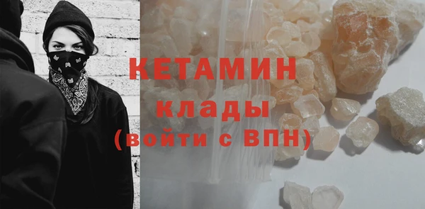 гашик Абаза