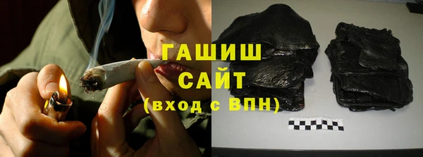 spice Зеленокумск