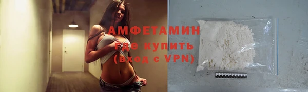 гашик Абаза