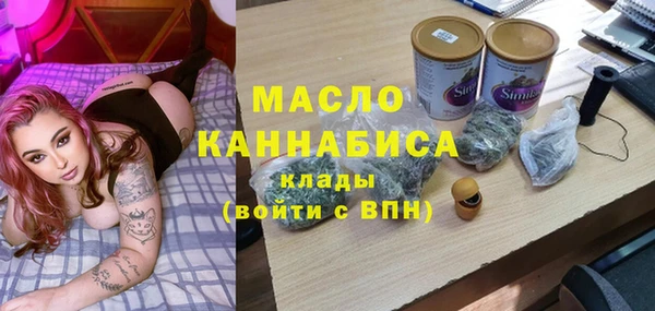 прущий лед Алексеевка