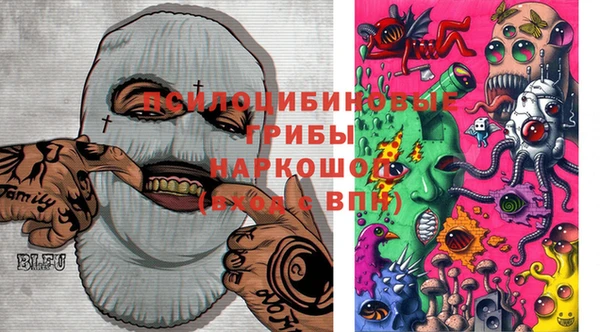 круглые Абинск