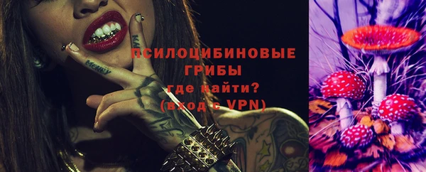 круглые Абинск
