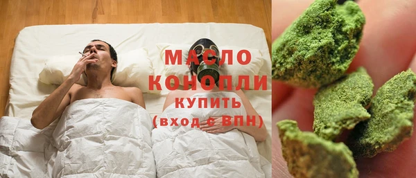 мефедрон VHQ Алзамай