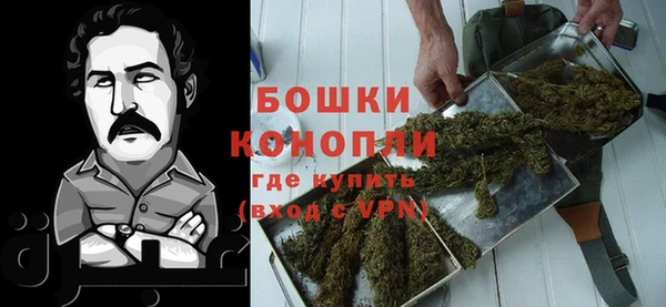 гашик Абаза
