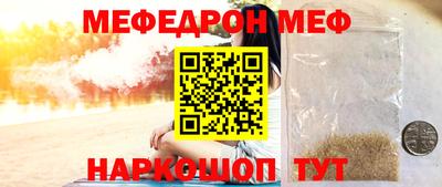 героин Усть-Илимск