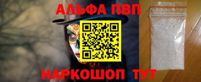 мет Усть-Джегута