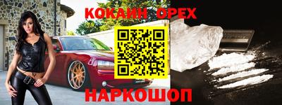 мет Усть-Джегута