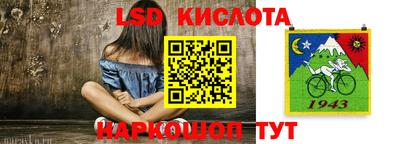 героин Усть-Илимск