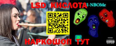 прущая мука Уссурийск