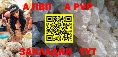мет Усть-Джегута