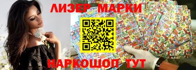 героин Усть-Илимск