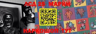 прущая мука Уссурийск