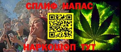 мет Усть-Джегута