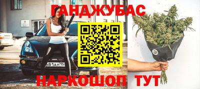 героин Усть-Илимск