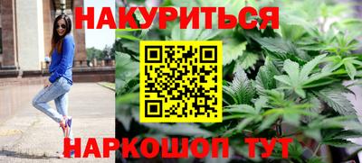 героин Усть-Илимск