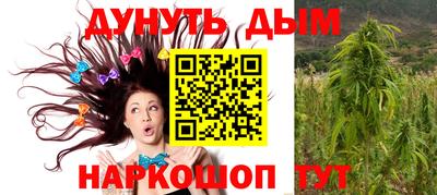 прущая мука Уссурийск