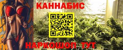 прущая мука Уссурийск