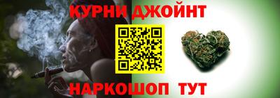мет Усть-Джегута