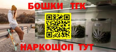 мет Усть-Джегута