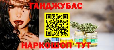героин Усть-Илимск
