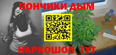 прущая мука Уссурийск