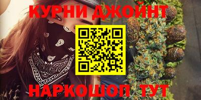 прущая мука Уссурийск