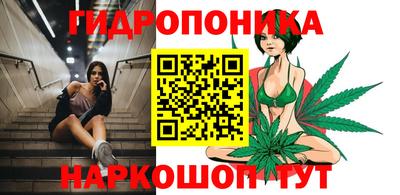 героин Усть-Илимск