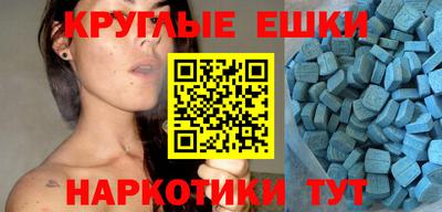 мет Усть-Джегута