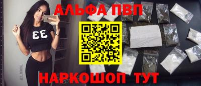 героин Усть-Илимск