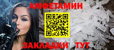 мет Усть-Джегута