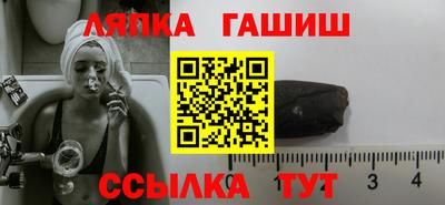 героин Усть-Илимск