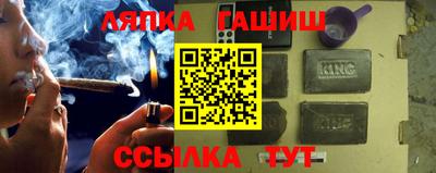 альфа пвп Протвино