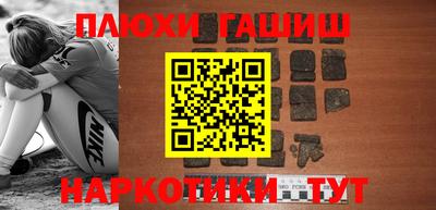 герыч Прохладный