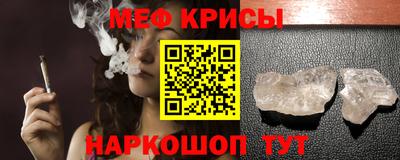 героин Усть-Илимск