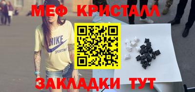 героин Усть-Илимск