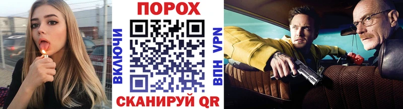 Первитин пудра  как найти   KRAKEN рабочий сайт  Лиски 