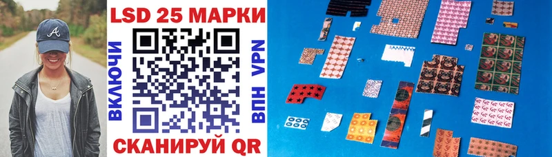 Марки NBOMe 1,8мг  Лиски 